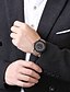 tanie Zegarek na rękę-Męskie Modny Kwarcowy Skóra Pasmo Brązowy White Black