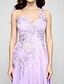 cheap Special Occasion Dresses-A-Line Illusion Neck Court Train Chiffon / Tulle Dress with Appliques / Side Draping / Ruched by TS Couture®