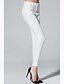 cheap Women&#039;s Pants-Women&#039;s Solid White Skinny Pants , Casual / Day / Street chic