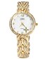 baratos Relógios da Moda-Mulheres Relógio de Moda Quartzo Aço Inoxidável Prata / Dourada imitação de diamante Analógico Flor Elegante - Dourado Prata