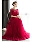 cheap Evening Dresses-Sheath / Column Open Back Formal Evening Dress Jewel Neck Half Sleeve Floor Length Tulle with Beading 2020