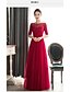 cheap Evening Dresses-Sheath / Column Open Back Formal Evening Dress Jewel Neck Half Sleeve Floor Length Tulle with Beading 2020
