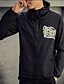 cheap Men&#039;s Jackets-DMI™ Men&#039;s Hoodie Print Casual Jacket(More Colors)