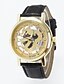 abordables Reloj de pulsera-Mujer Reloj Esqueleto Reloj de Moda Cuarzo Huecograbado PU Banda Negro Marrón
