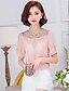 cheap Women&#039;s Blouses &amp; Shirts-Women&#039;s Solid Colored Cut Out Lantern Sleeve Blouse Simple Street chic Casual / Daily White / Purple / Pink