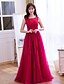 cheap Prom Dresses-A-Line Elegant Dress Prom Formal Evening Floor Length Sleeveless Illusion Neck Lace with Lace 2024