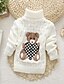 cheap Hoodies &amp; Sweatshirts-Girls&#039; Sweater &amp; Cardigan, Cotton Winter Long Sleeves Cartoon White Green Pink