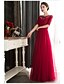 Χαμηλού Κόστους Βραδινά Φορέματα-Ίσια Γραμμή Ανοικτή Πλάτη Επίσημο Βραδινό Φόρεμα Με Κόσμημα Μισό μανίκι Μακρύ Τούλι με Χάντρες 2020