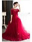 cheap Evening Dresses-Sheath / Column Open Back Formal Evening Dress Jewel Neck Half Sleeve Floor Length Tulle with Beading 2020