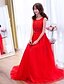 cheap Prom Dresses-A-Line Elegant Dress Prom Formal Evening Floor Length Sleeveless Illusion Neck Lace with Lace 2024