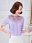 cheap Women&#039;s Blouses &amp; Shirts-Women&#039;s Solid Colored Cut Out Lantern Sleeve Blouse Simple Street chic Casual / Daily White / Purple / Pink