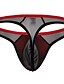 Χαμηλού Κόστους Ανδρικά Εσώρουχα &amp; Κάλτσες-Ανδρικά Εσώρουχα G-string Εσώρουχα Κομψό &amp; Μοντέρνο Πεπαλαιωμένο Στυλ Μονόχρωμο Νάιλον Δίχτυ Φυσικό Ερωτικός Μαύρο Κόκκινο Μπλε Τ M L / Τεχνητό Μετάξι
