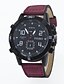 cheap Sport Watches-Men&#039;s Wrist Watch Quartz Casual Casual Watch / Analog Black Purple Jade / Quilted PU Leather