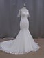 billiga Brudklänningar-Fit &amp; Flare Wedding Dresses Scoop Neck Chapel Train Tulle Short Sleeve See-Through with Pearl Beading Sequin 2021