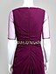 Χαμηλού Κόστους Φορέματα για τη Μητέρα της Νύφης-Ίσια Γραμμή Φόρεμα Μητέρας της Νύφης Κομψό Σκάφος λαιμού Μακρύ Σιφόν Τούλι Μισό μανίκι με Χάντρες 2023