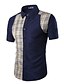 cheap Men&#039;s Shirts-Men&#039;s Daily Shirt