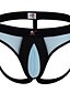 Недорогие Экзотическое мужское белье-Муж. Ice Silk (искусственное волокно) Контрастных цветов Синий Розовый Светло-синий S M L