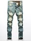 cheap Men&#039;s Pants-Men&#039;s Plus Size Daily Sports Weekend Slim Jeans Pants - Solid Colored Cotton Light Blue 28 / 29 / 30