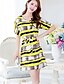 cheap Plus Size Dresses-Women&#039;s Casual/Daily Sophisticated Plus Size Shift Above Knee Dress, Striped Round Neck Short Sleeves