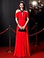cheap Special Occasion Dresses-A-Line Celebrity Style Cut Out Keyhole Prom Formal Evening Dress Jewel Neck Sleeveless Floor Length Chiffon with Beading Draping 2020