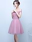 cheap Bridesmaid Dresses-Ball Gown Off Shoulder Knee Length Tulle Bridesmaid Dress with Side Draping