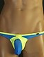 cheap Men&#039;s Exotic Underwear-Men&#039;s Modern Style Super Sexy Shorties &amp; Boyshorts Panties - Normal, Solid Color Low Waist White Yellow Red M L XL / Skinny