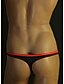 cheap Men&#039;s Exotic Underwear-Men&#039;s Modern Style Super Sexy Shorties &amp; Boyshorts Panties - Normal, Solid Color Low Waist White Yellow Red M L XL / Skinny