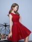 cheap Bridesmaid Dresses-A-Line Scoop Neck Knee Length Tulle Bridesmaid Dress with Ruffles by