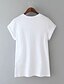 Χαμηλού Κόστους Γυναικεία T-Shirts-Γυναικεία Σουρωτά Στάμπα T-shirt - Βαμβάκι Ενεργό Κομψό στυλ street Δουλειά Λευκό / Μαύρο