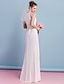 cheap Wedding Dresses-Hall Boho Wedding Dresses Sheath / Column Halter Sleeveless Floor Length Chiffon Bridal Gowns With Lace Solid Color 2023 Summer Wedding Party, Women&#039;s Clothing