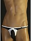 cheap Men&#039;s Exotic Underwear-Men&#039;s Modern Style Super Sexy Shorties &amp; Boyshorts Panties - Normal, Solid Color Low Waist White Yellow Red M L XL / Skinny