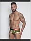 cheap Men&#039;s Briefs Underwear-Men&#039;s Print Super Sexy Boxer Briefs Color Block 1 Piece White Black Army Green M L XL