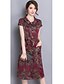 cheap Plus Size Dresses-Women&#039;s Work / Plus Size Vintage A Line Dress,Print Shirt Collar Midi Short Sleeve Blue / Red / Yellow Silk Summer