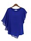 cheap Women&#039;s Blouses &amp; Shirts-Women&#039;s Street chic Batwing Sleeve Blouse - Solid Colored Layered