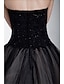 Χαμηλού Κόστους Βραδινά Φορέματα-Γραμμή Α Μπλοκ χρωμάτων Φόρεμα Επίσημο Βραδινό Ουρά μέτριου μήκους Αμάνικο Λαιμός Τούλι με Χάντρες Διακοσμητικά Επιράμματα 2024