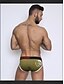 cheap Men&#039;s Briefs Underwear-Men&#039;s Print Super Sexy Boxer Briefs Color Block 1 Piece White Black Army Green M L XL