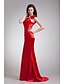 Χαμηλού Κόστους Βραδινά Φορέματα-Ίσια Γραμμή Κομψό Επίσημο Βραδινό Φόρεμα Ένας Ώμος Αμάνικο Ουρά Ελαστικό Σατέν με Φιόγκος(οι) Πλαϊνό ντραπέ 2020