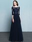 cheap Evening Dresses-A-Line Bateau Neck Floor Length Tulle Formal Evening Dress with Beading / Appliques by LAN TING Express