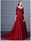 זול שמלות לאירועים מיוחדים-נשף אלגנטי ויוקרתי שמלה ערב רישמי שובל קורט חצי שרוול צווארון V טול עם חרוזים אפליקציות 2022