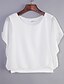 tanie Oferujemy topy w dużych rozmiarach-Women&#039;s T shirt Solid Colored Plus Size Round Neck Ruffle Short Sleeve Tops Wine White Black