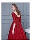 זול שמלות לאירועים מיוחדים-נשף אלגנטי ויוקרתי שמלה ערב רישמי שובל קורט חצי שרוול צווארון V טול עם חרוזים אפליקציות 2022