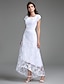 cheap Wedding Dresses-Sheath / Column Wedding Dresses Asymmetrical All Over Lace Cap Sleeve Casual Little White Dress with Lace 2021