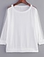 baratos Tops em tamanhos grandes-Mulheres Blusa Cor Sólida Tamanho Grande Decote Redondo Final de semana Manga Longa Solto Blusas Branco Preto / Manga Morcego