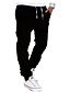 זול מכנסי טרנינג-בגדי ריקוד גברים ישר מכנסי טרנינג אחיד באורך מלא מכנסיים ספּוֹרט קזו&#039;אל כותנה בסיסי כחול בייבי נייבי מיקרו-אלסטי / אביב / סתיו