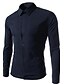 cheap Men&#039;s Dress Shirts-Men&#039;s Shirt Dress Shirt Solid Colored Classic Collar White Dark Blue Long Sleeve Plus Size Daily Work Slim Tops Business Casual / Spring / Fall