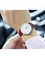 זול שעונים אופנתיים-גברים שעוני אופנה קווארץ שעונים יום יומיים עור להקה להסוות שחור לבן אדום חום לבן שחור חום אדום