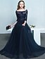 cheap Evening Dresses-A-Line Bateau Neck Floor Length Tulle Formal Evening Dress with Beading / Appliques by LAN TING Express