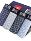 billige Undertøy og sokker til herrer-SHINO® Bomull / Bambus Karbon Fiber Boksere 4 / boks-F029