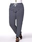 billige Bukser til kvinner-Dame Aktiv Stretch Jeans Bukser Mellomhøyt liv Stripet