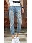cheap Men&#039;s Pants-Men&#039;s Solid Casual JeansCotton Blue